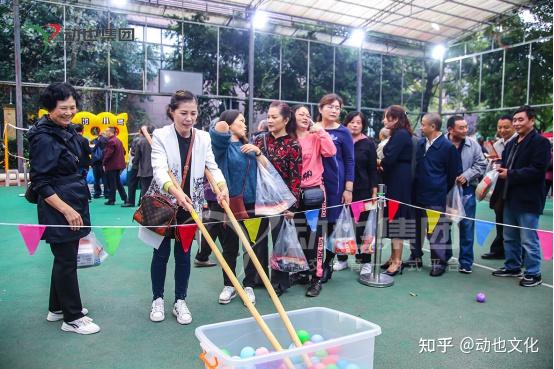 游园会好玩的项目小游戏,看看喜不喜欢?丨重庆趣味游园活动项目