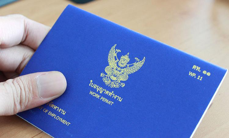 泰国工作证和工作签证的区别