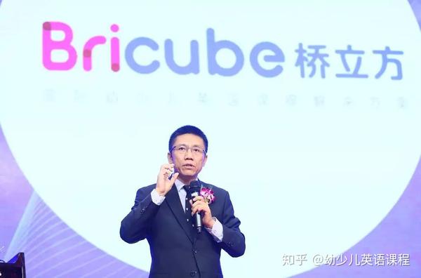 杨文泽 东方之星教育机构董事长