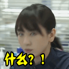 太久不啪没感觉怎么办?