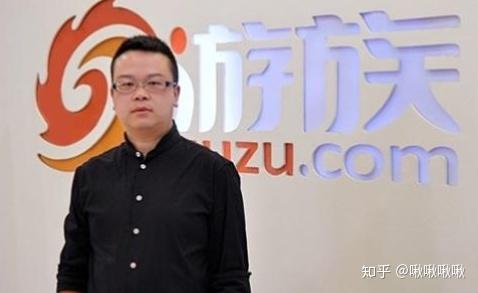 游族网络董事长林奇逝世,他到底中了什么毒还是生了什么病?