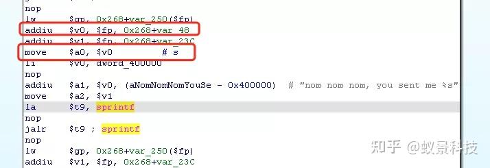 这题二进制文件用 ida 看伪代码有点瑕疵,本来溢出点变成了一个指针