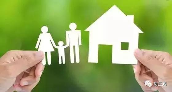 提高家庭的抗风险能力 家庭现金规划方案案例