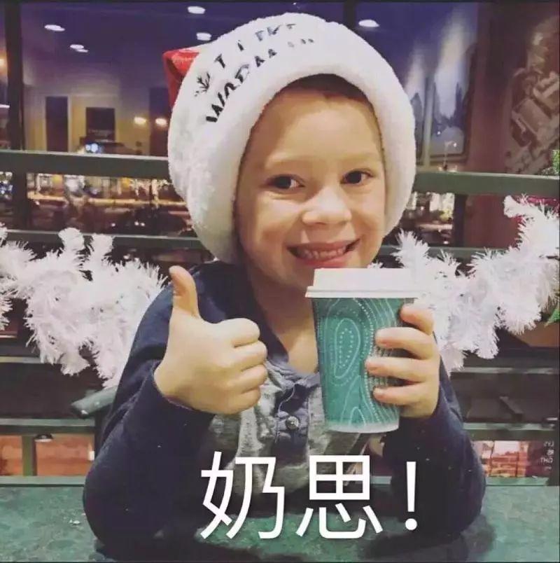 外国老人nice表情包,奈斯表情包老爷爷GIF 遴选后晋升最快的三大黄金岗位你知道吗