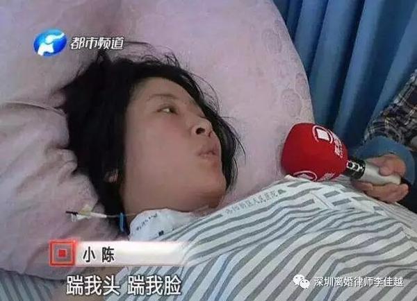 男子酒后家暴,妻子被打住院.