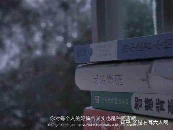"关于【神明】的高级救赎文案"