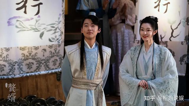如何评价电视剧《赘婿》中的女性角色?