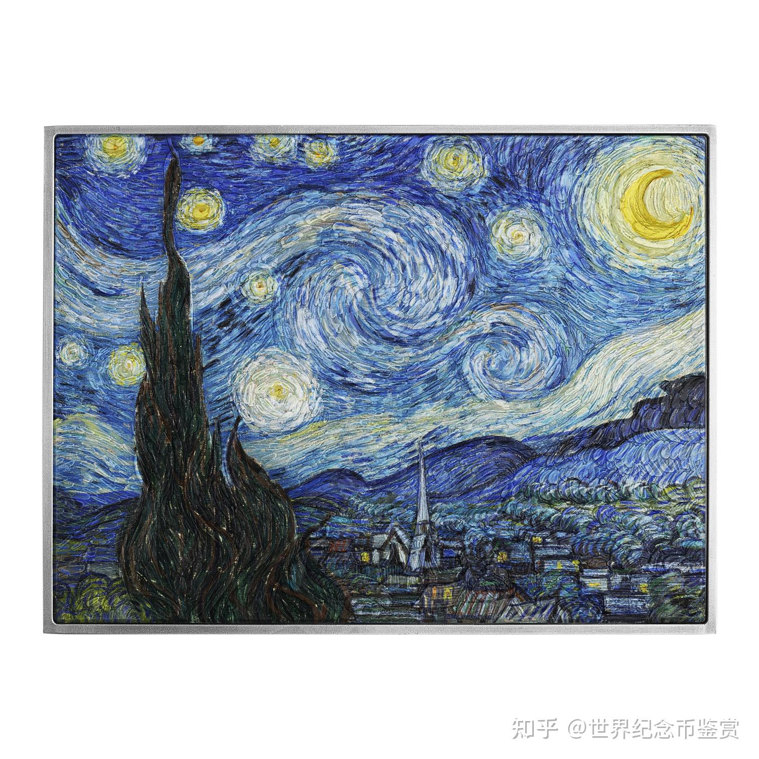 梵高巨作星月夜重量级铜银双金属硬币发行