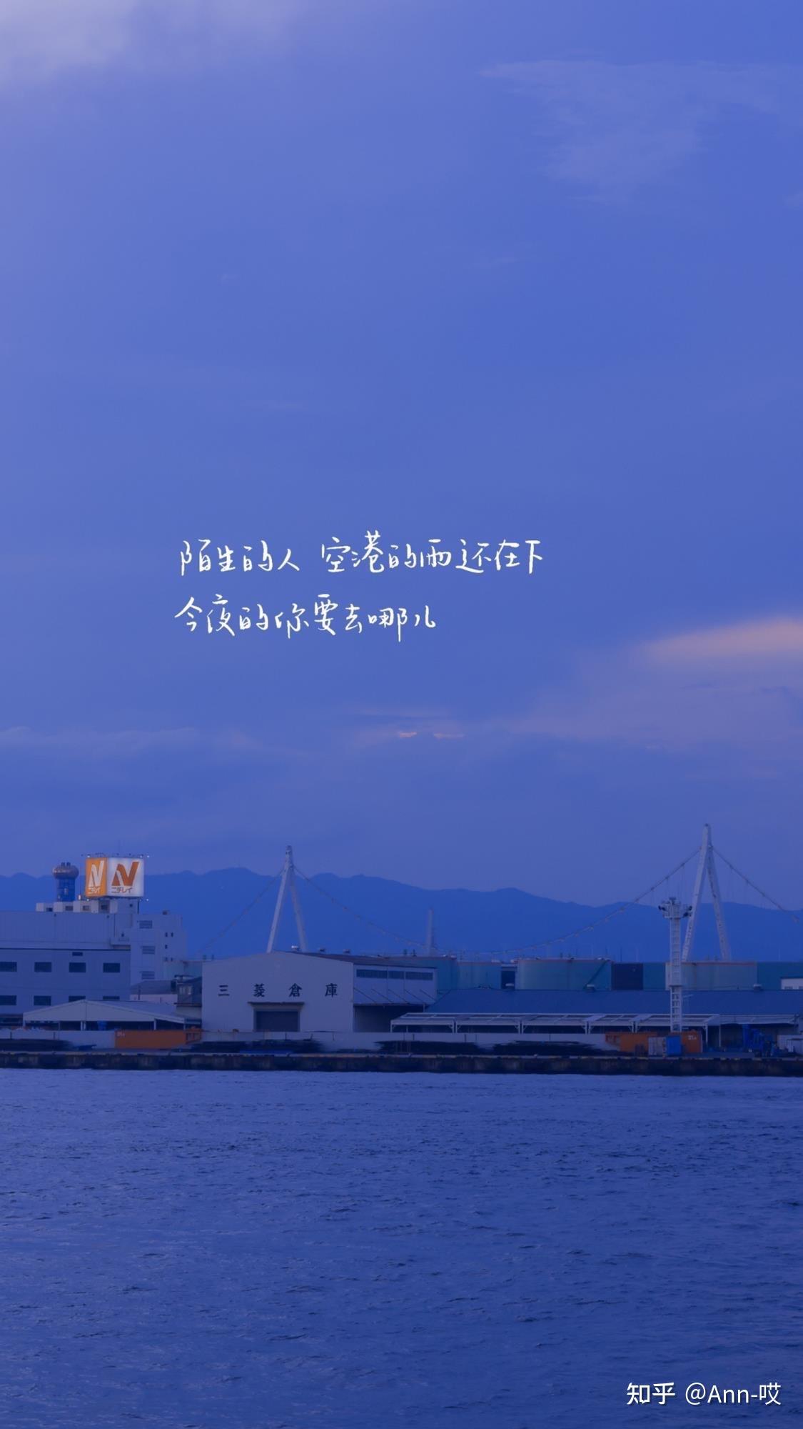 有没有干净清新的手机壁纸
