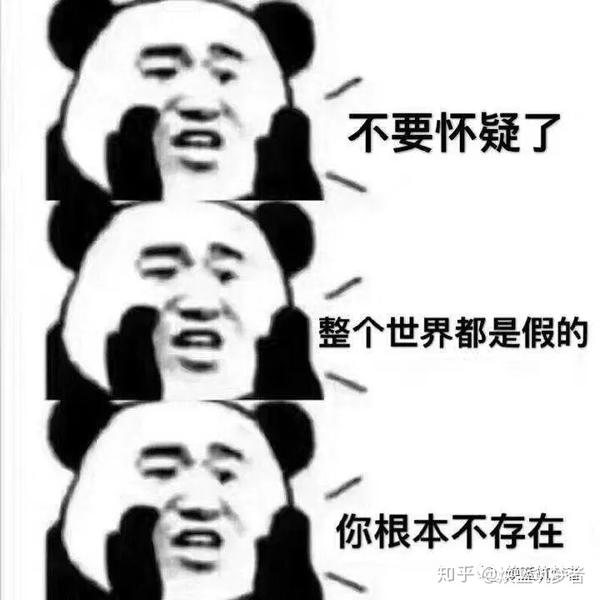 对着这样的一双手,每天回来的时候都陷入了深深的沉思.