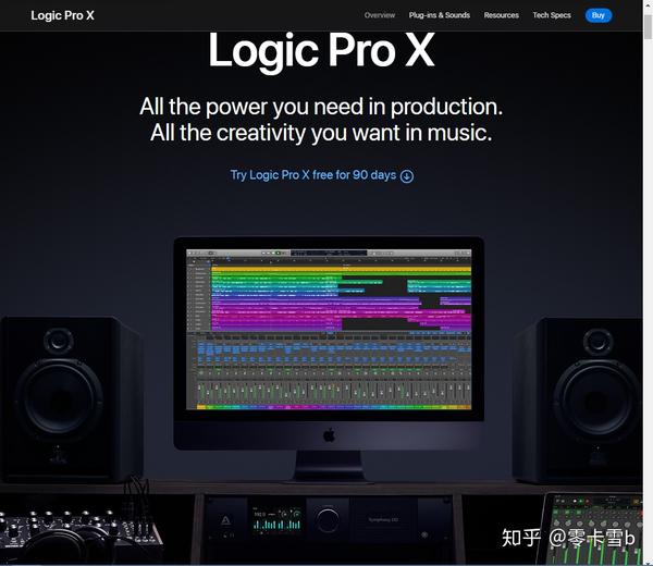 logic pro x