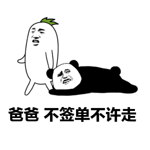 男主在迎来了人生第一个巅峰的时候,马上就落入了人生的第一个谷底.