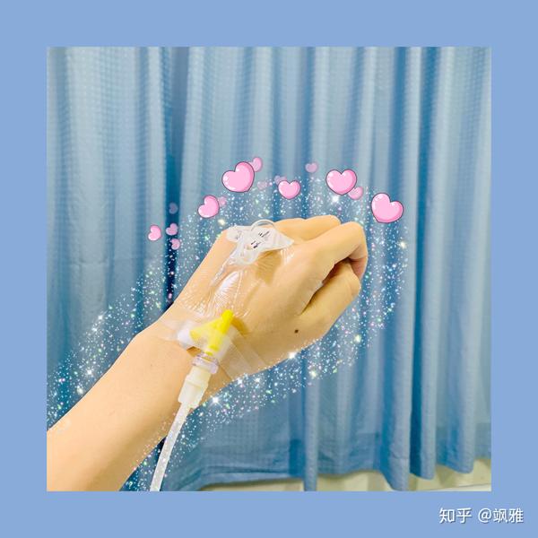 去楼下做腹部b超( 不能吃饭～) 下午:  打滞留针(方便日后输液) 排队