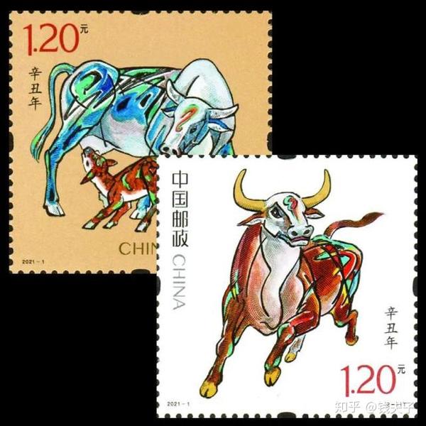 2021牛年生肖邮票正式发行