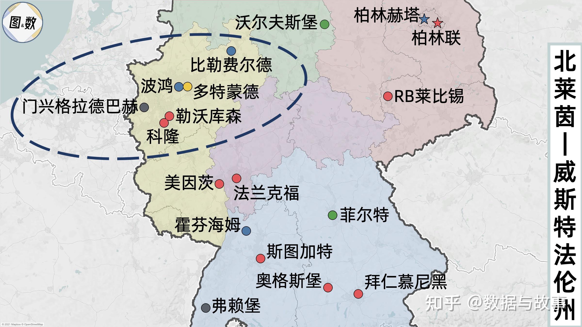 2122赛季德甲地理1北莱茵威斯特法伦州