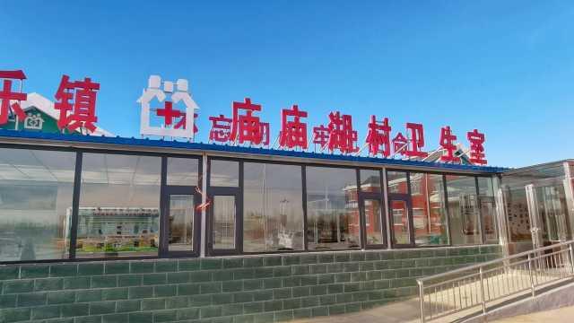 方便残疾人开展康复训练,并在红崖子乡红翔新村建设残疾人之家,为移民