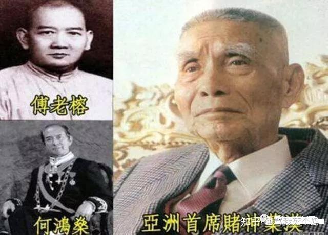 博彩大佬的光荣与梦想从澳门到东南亚到互联网