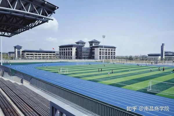江西农业大学南昌商学院2021年招生章程