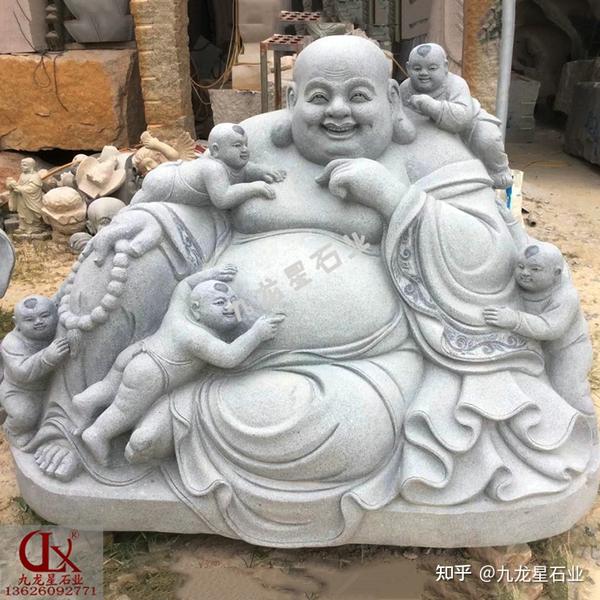 石雕开心大肚弥勒佛 石雕弥勒佛图片