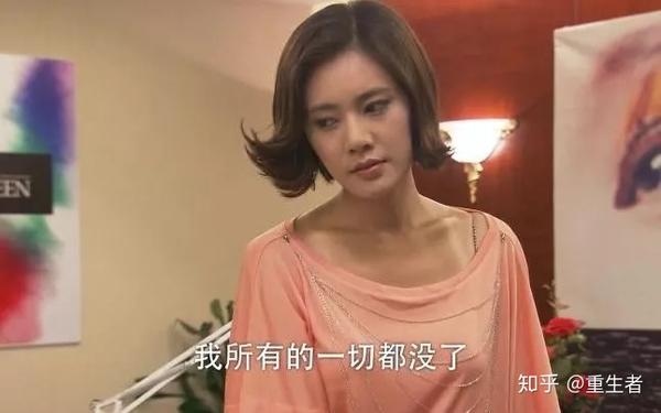 从《回家的诱惑》中,看林品如是如何实现华丽蜕变?