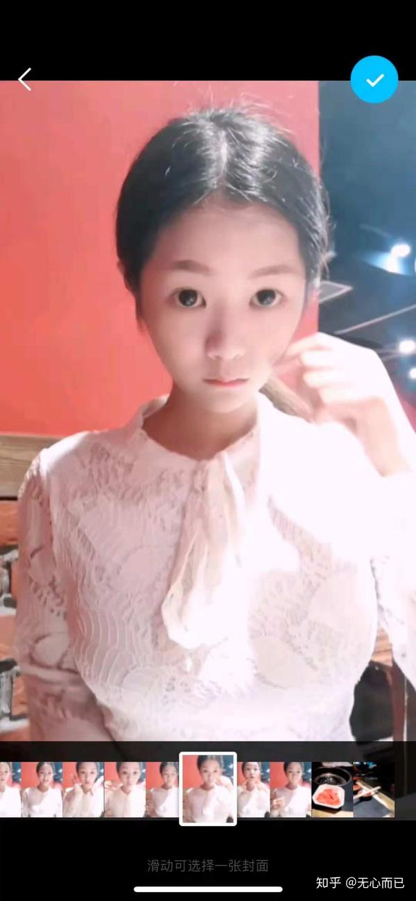 23 岁的女性,胸部还能再发育吗?