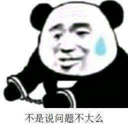 (ˊωˋ*) ,除非木有人看或者答主表情包阵亡,会一直更新下去哒!