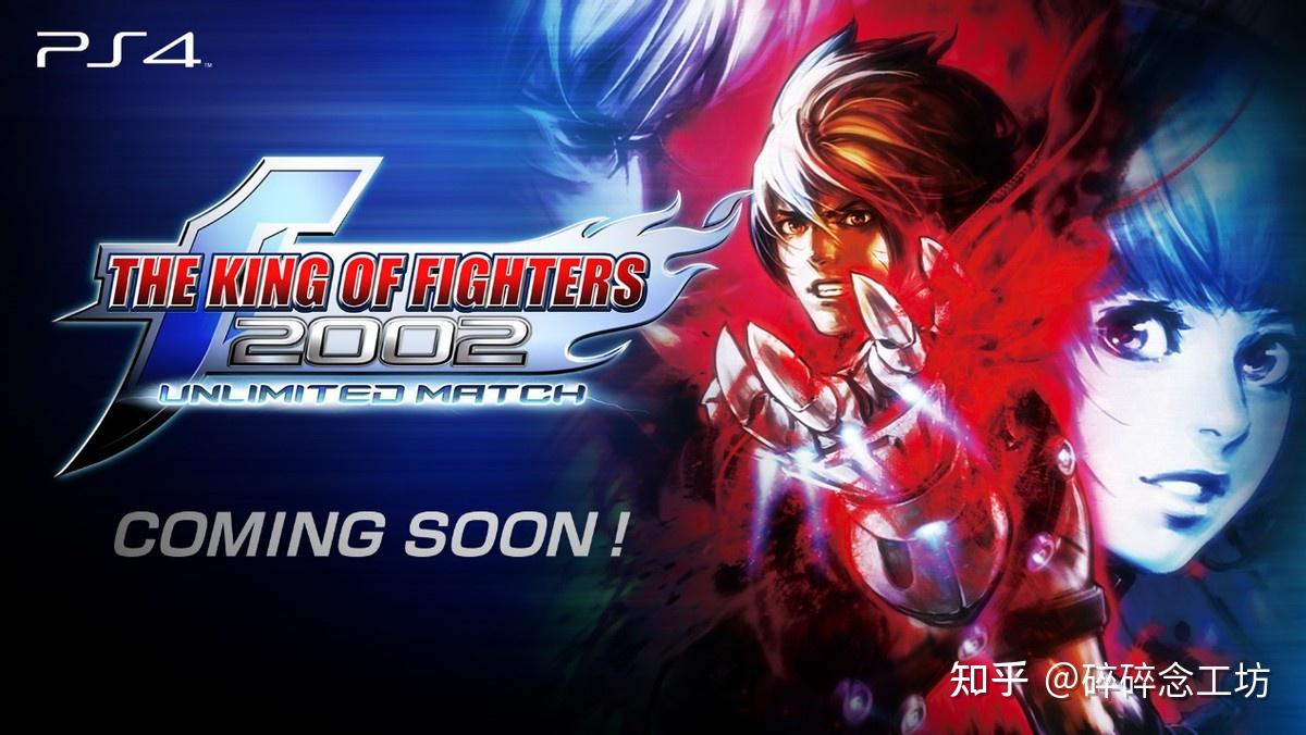 拳皇英文 zhuanlan.zhihu.com