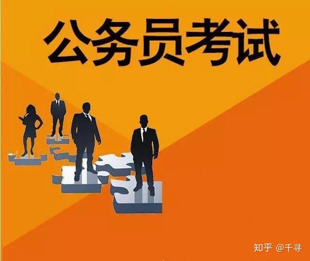 2013年国家公务员考试时政热点:全国文化体制改革工作
