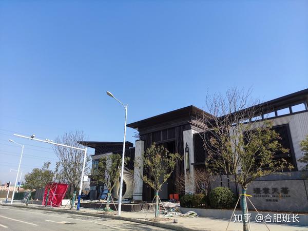 实探合肥小庙高速,上坤,龙湖文德,方远四大金刚,运河新城的概念下值不
