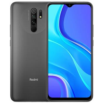 redmi9和redmi9a的差别有哪些,哪个性价比更高?