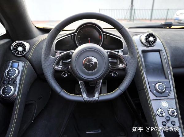 迈凯伦mp4,650s改装oem款干碳纤维车内饰,方向盘,中控