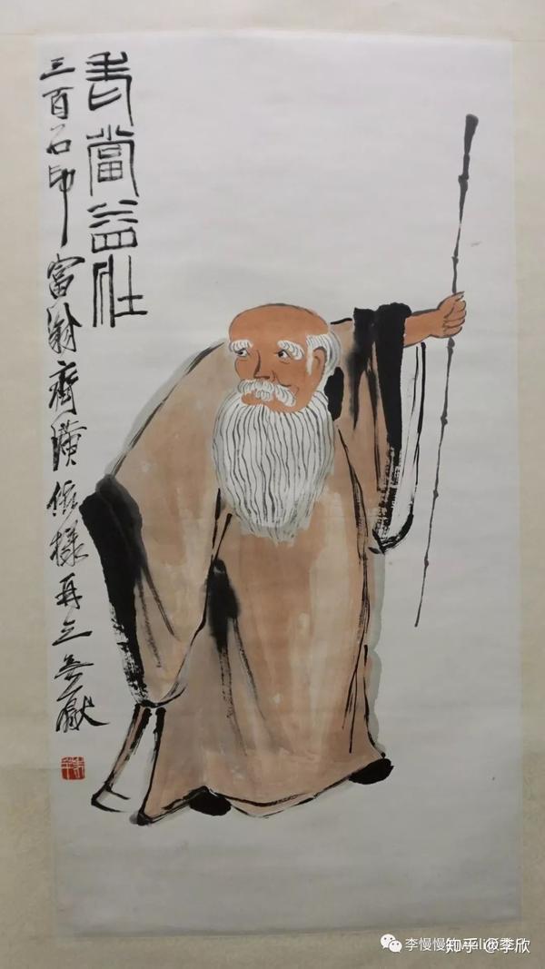 齐白石一个职业画家的自我修养慢慢逛展记之北京画院美术馆越无人识越