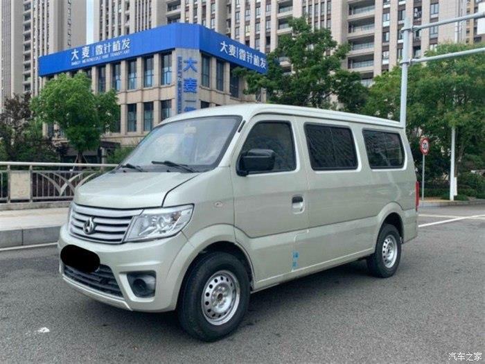 何必东奔西走不如买长安之星9实惠好车