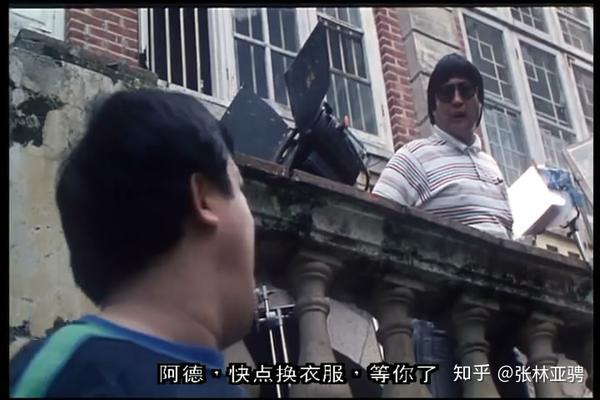 纵观上面,在1980-1985之间,英叔参与的五部电影中,这部《时来运转》