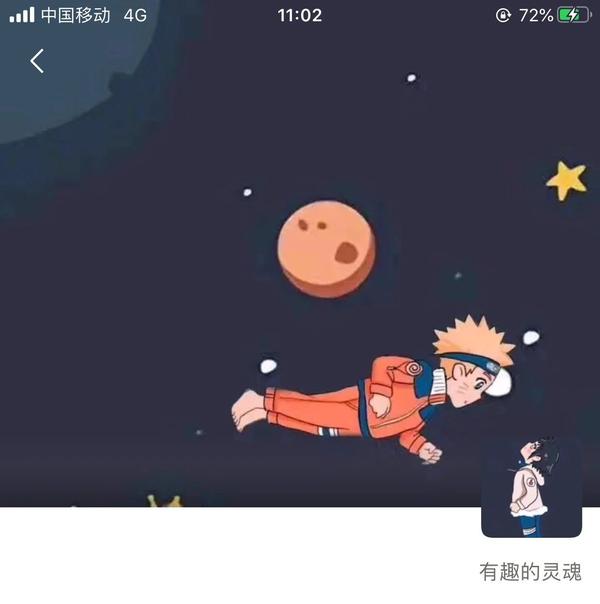 有趣的朋友圈背景图和头像都在这了