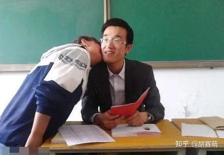 多妻制师生恋大学老师竟堕落成这副嘴脸