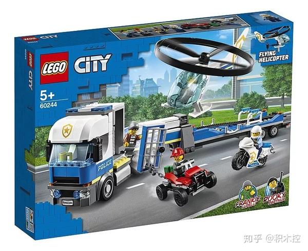 highway arrest (公路大追捕主题) 零件数:185 国内售价199元 60243