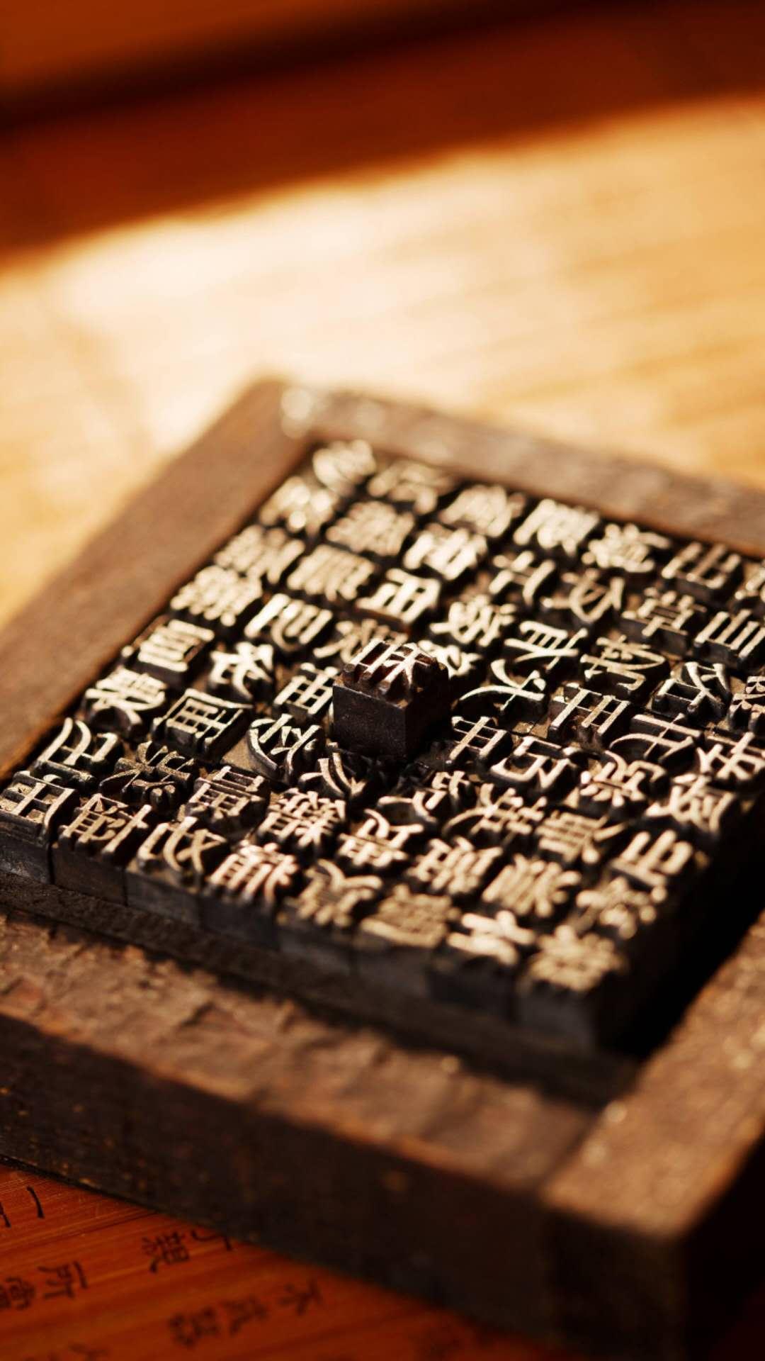 ocr文字识别软件