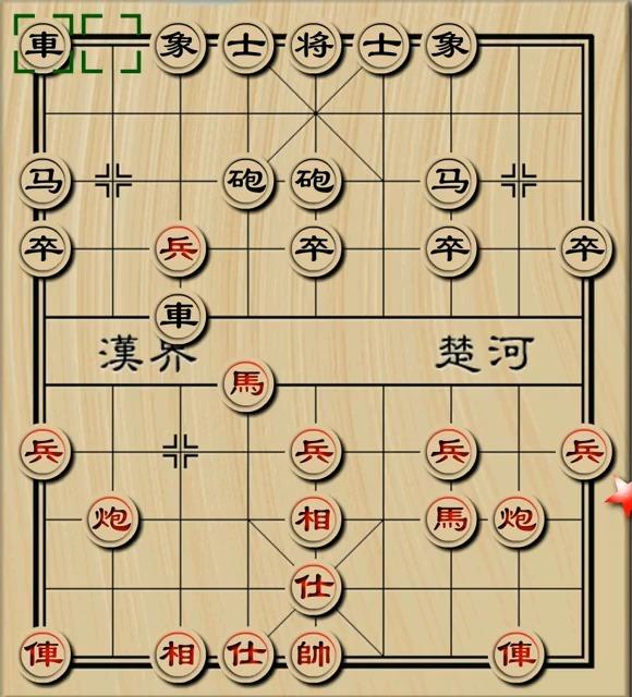 象棋布局骗招与对策, 中炮对屏风马第17局的第1变, 红马九进八变