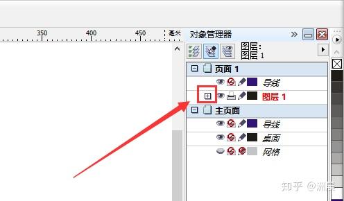 cdr如何保留图层转ps文件格式