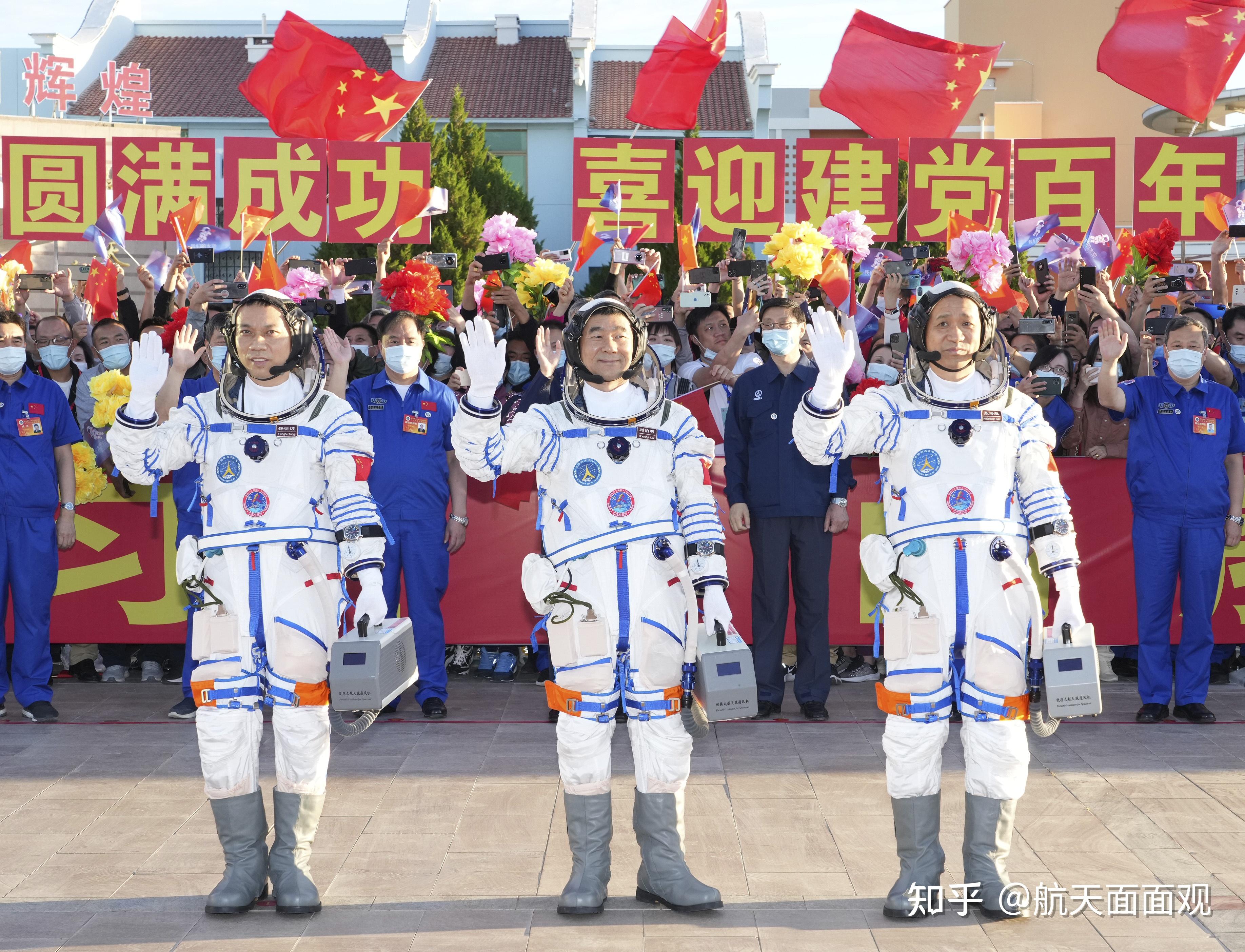 神舟十二号飞船发射成功聂海胜等三名航天员奔赴中国空间站对中国航天