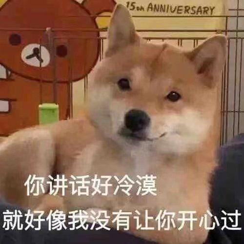 有没有代表心情很愁的表情包