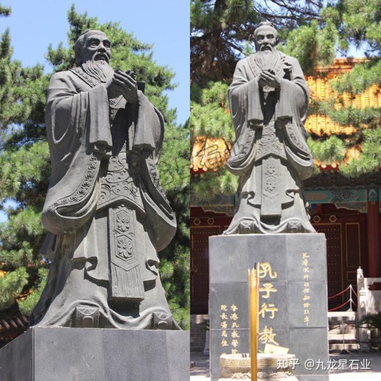 象征谦恭,四指并拢,标志四海之内皆兄弟,天下大同