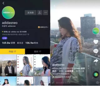 湖南抖音网红推广外包公司