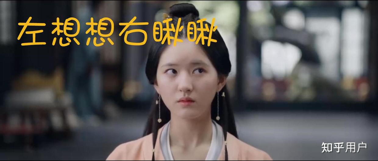 如何评价费振翔的星汉灿烂