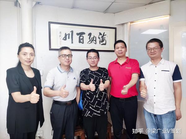 面包状元与阿牛笔记的营销对策梁广业