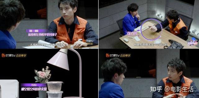 除了最近在播的《云上的小店《时光音乐会》等《明星大侦探之名