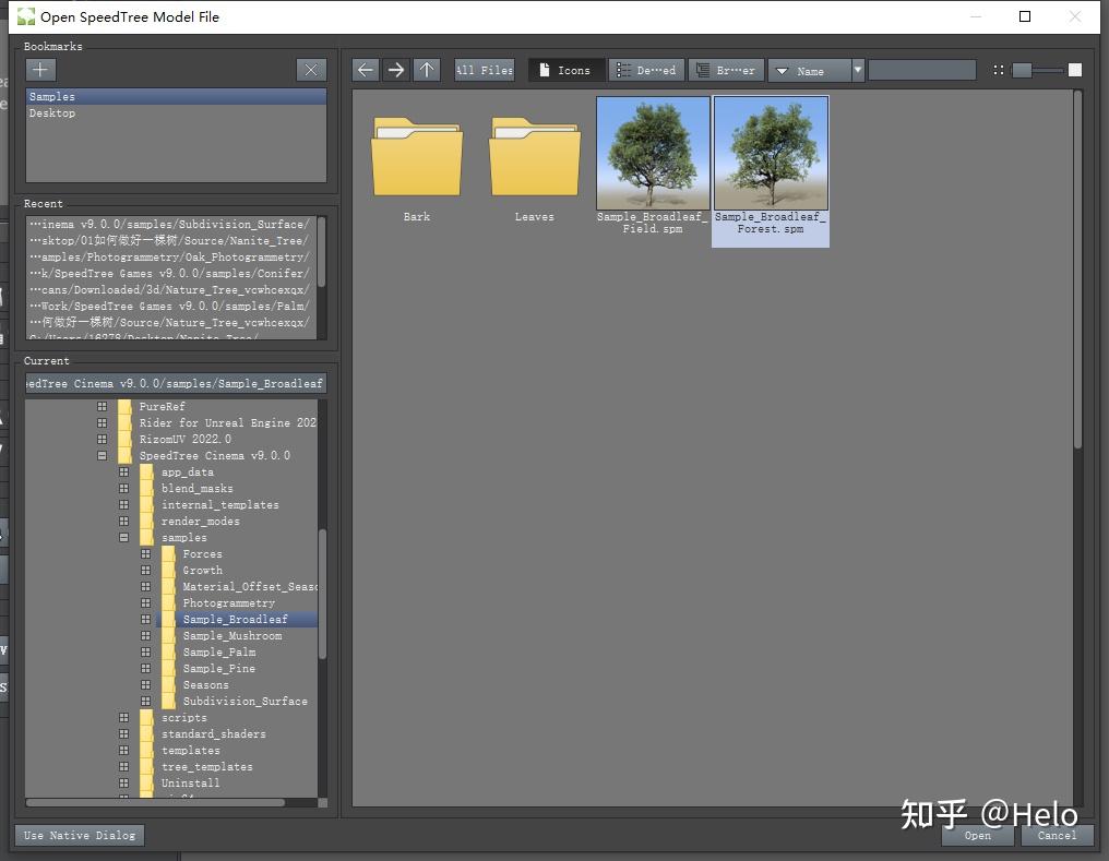 我们可以利用speedtree结合quixelbridge轻松创造出自己的植被资产来