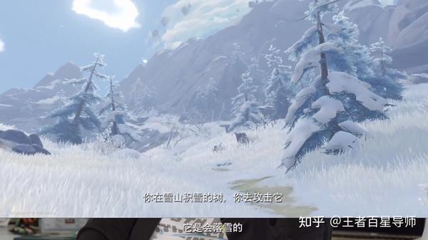 你还每天去龙脊雪山吗?原神分享幕后故事,玩家看完却只想锤树?