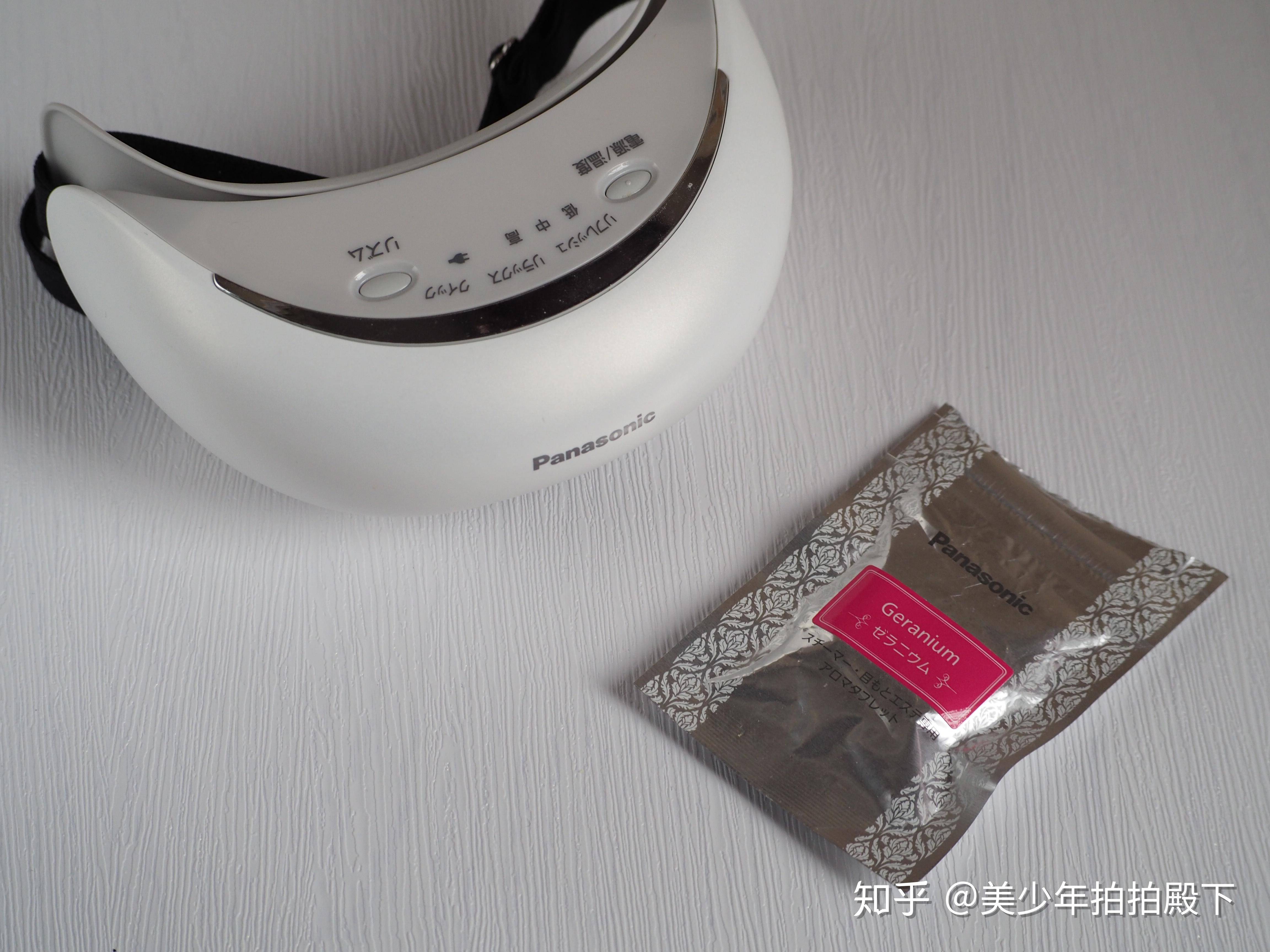 价值过万的护眼大法来了！